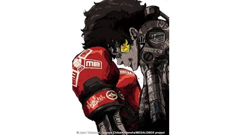 Megalo Box - Integrale Saison 1 - DVD
