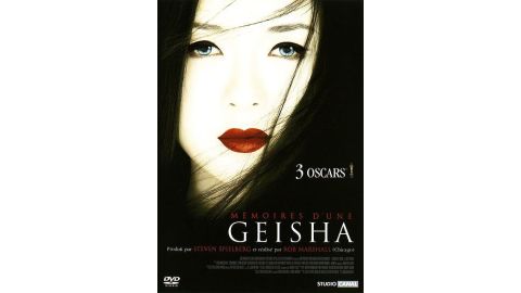 Mémoires D'une Geisha - DVD