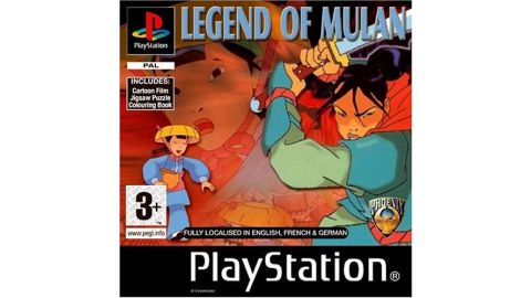 Disney's Mulan - PS1