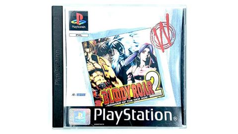 Bloody Roar II Value Series - PS1