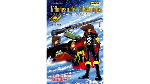 L'Anneau des Nibelungen, Tome 1 - L'Or du Rhin - Manga