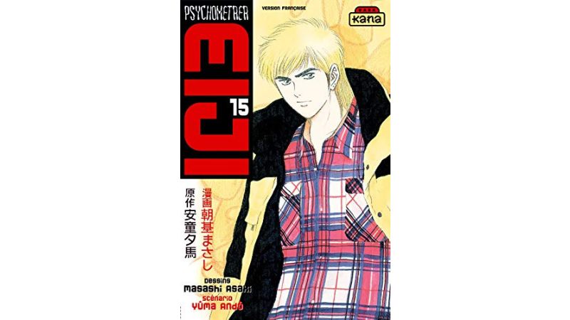 Psychometrer Eiji - Tome 15 - Manga