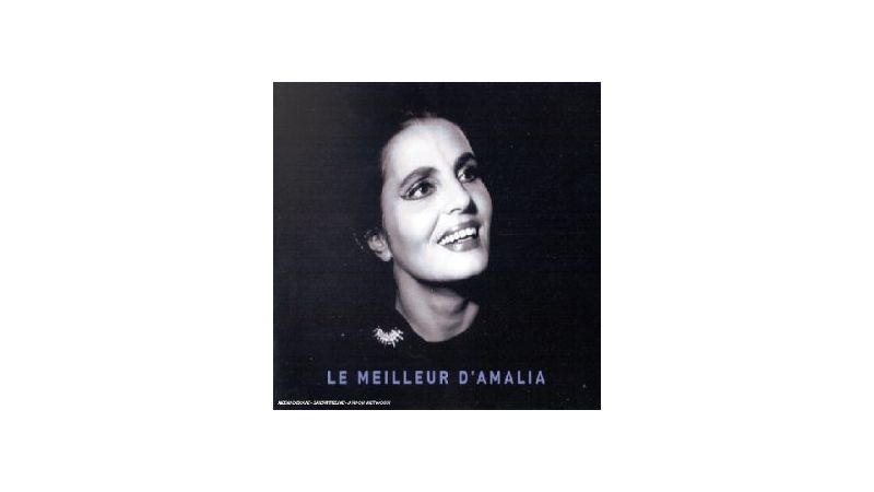 Le meilleur d'amalia - CD
