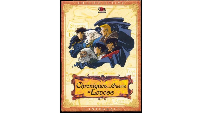 Chroniques De La Guerre De Lodoss, Les - L'intégrale - Édition Ultime - DVD