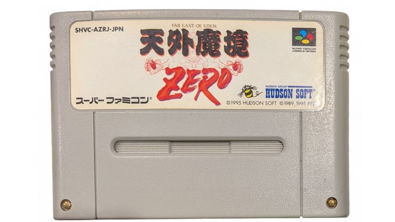 Far East Of Eden Zero - Super Famicom