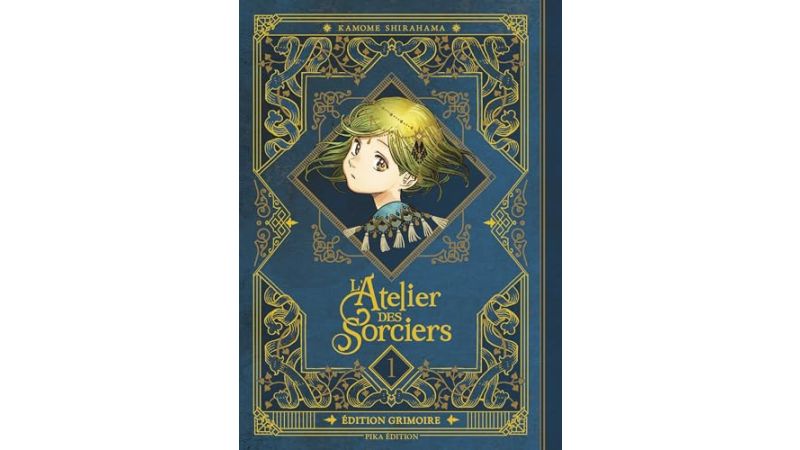 L'Atelier des Sorciers T1 Edition Grimoire - Manga
