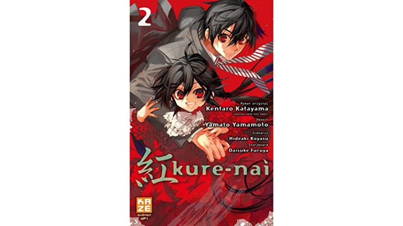 Kure Nai - Tome 2 - Manga