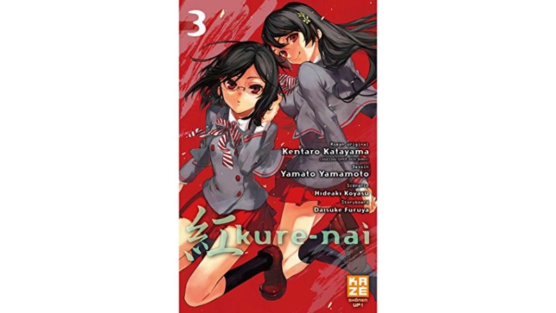Kure-nai - Tome 03 - Manga