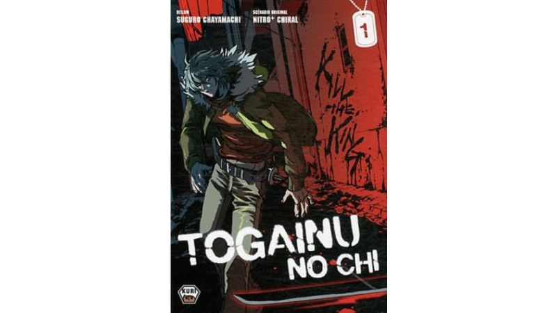 Togainu no chi - Tome 1 - Manga