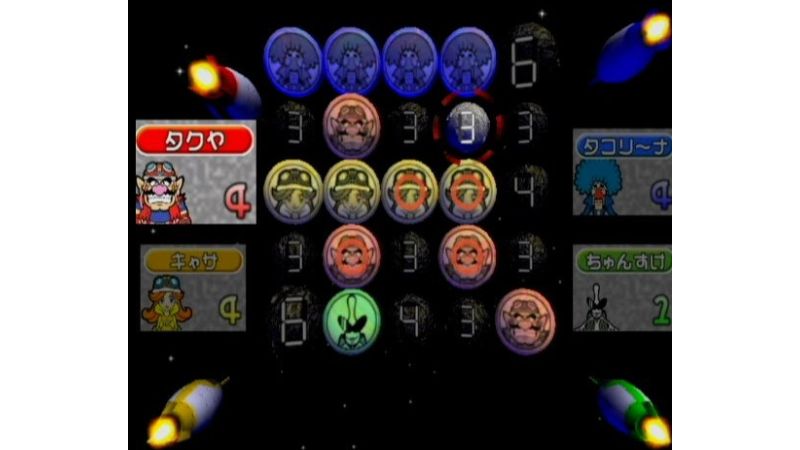 WarioWare, Inc.: Mega Party Game$ • WATA 9.6 A+ • GameCube • Not VGA/CGC 45496961695 WarioWare, Inc.: Mega Party Game$ • WATA 9.6 A+ • GameCube • Not VGA/CGC 45496961695