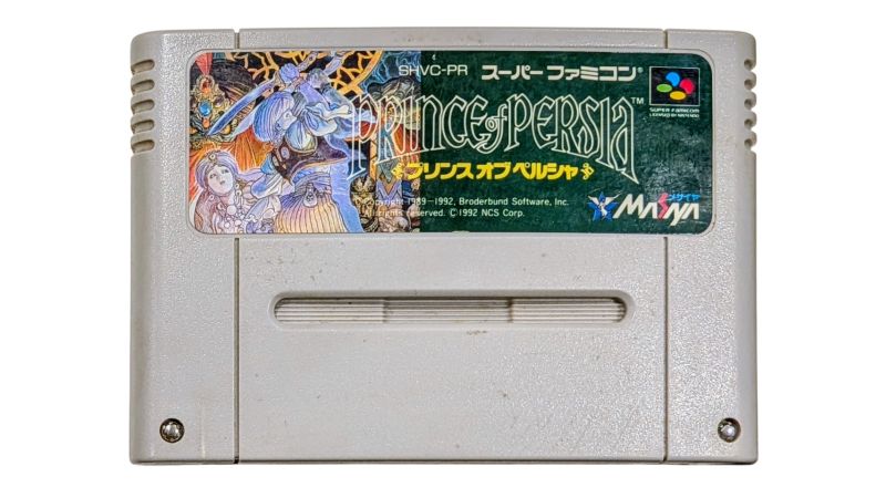 Prince of Persia - Super Famicom