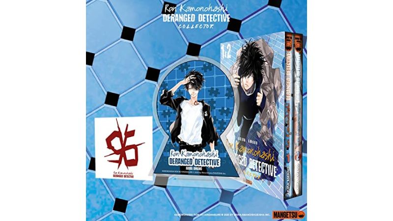 Ron Kamonohashi - Deranged Detective T1 & T2 (Coffret Collector) - Manga