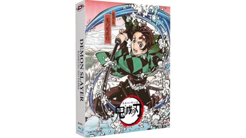 Demon Slayer : Intégrale saison 1 BLU-RAY DISC (BD) - Blu-ray