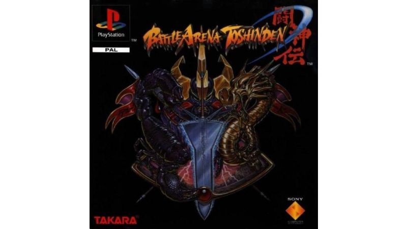 Battle Arena Toshinden - PS1