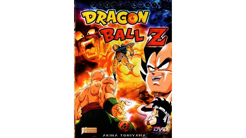 Dragon Ball - Vol. 4 Episodes 19 à 26 - DVD