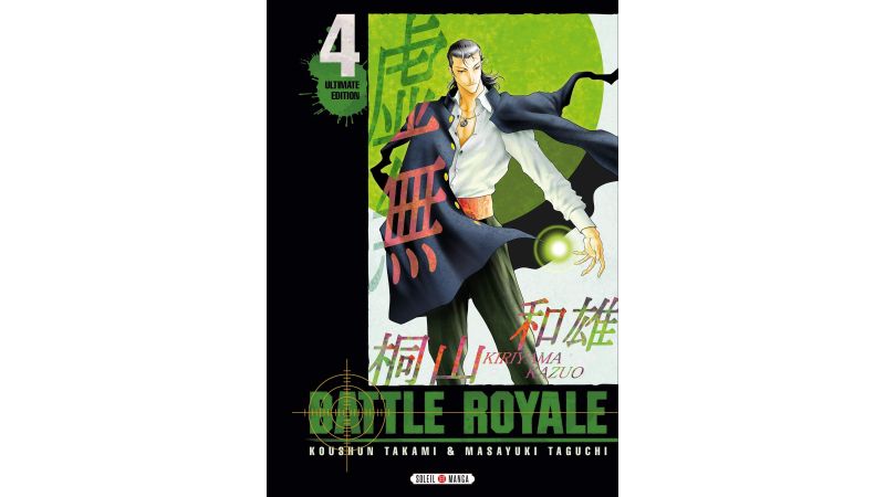 Battle Royale - Ultimate Edition T04 - Manga