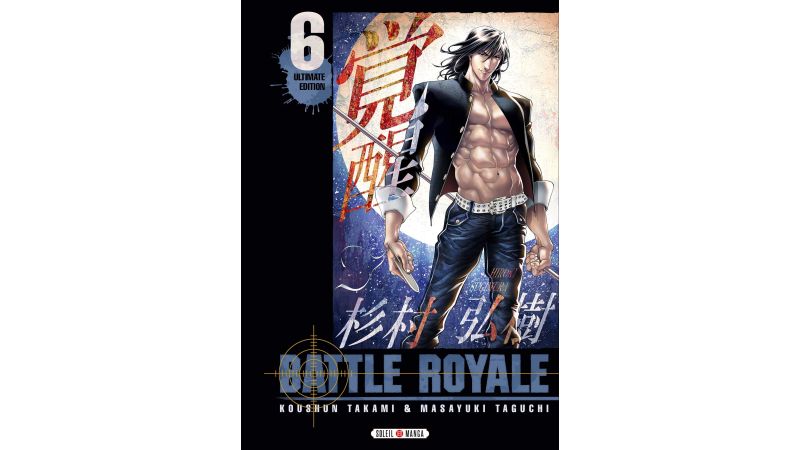Battle Royale - Ultimate Edition T06 - Manga