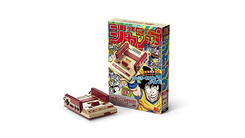 Nintendo Classic Mini Famicom Shonen Jump 50 Th Anniversary Version JAP