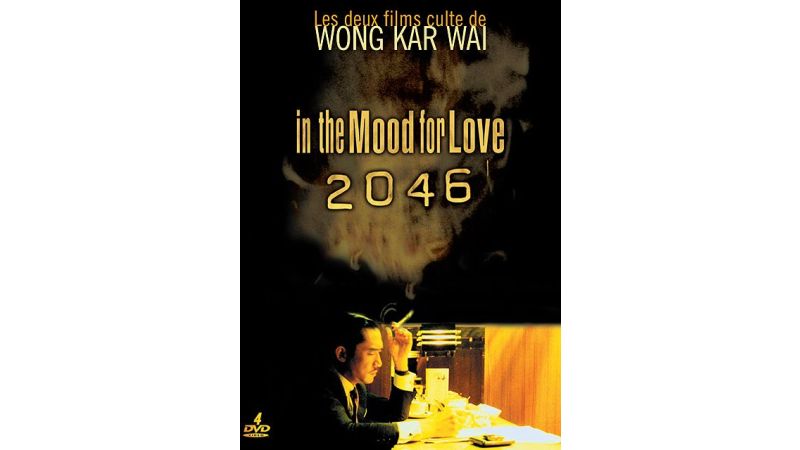 In The Mood For Love + 2046