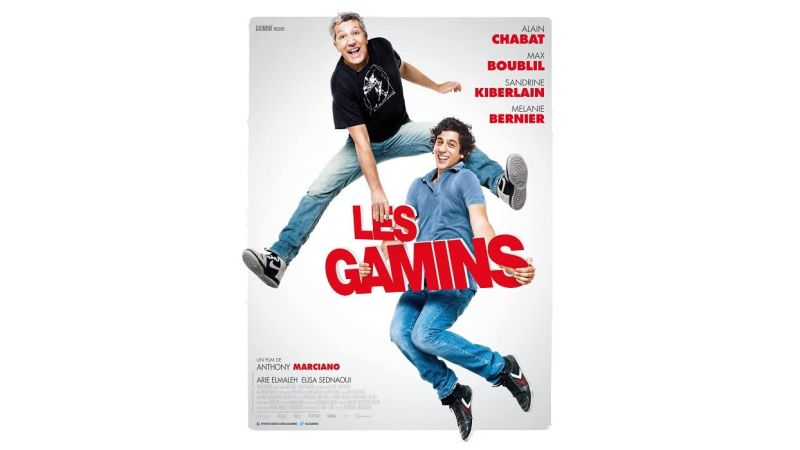 Les gamins - DVD