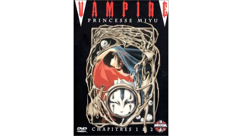 Vampire Princess Miyu - Vol. 1 - DVD