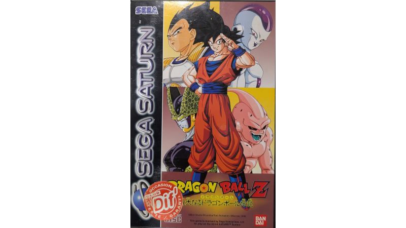 Dragon Ball Z: Idainaru Dragon Ball Densetsu - Saturn