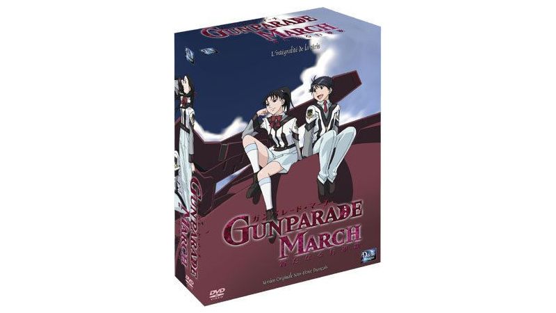 Gunparade March -  L'intégrale - DVD