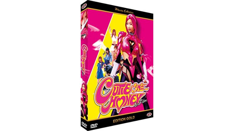 Cutie Honey - Le Film (Live) - Edition Gold - DVD