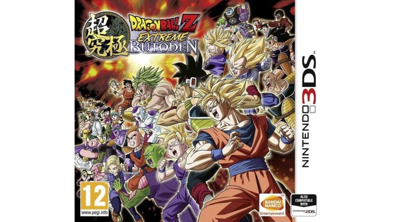 Dragon Ball Z Extreme Butoden - 3DS