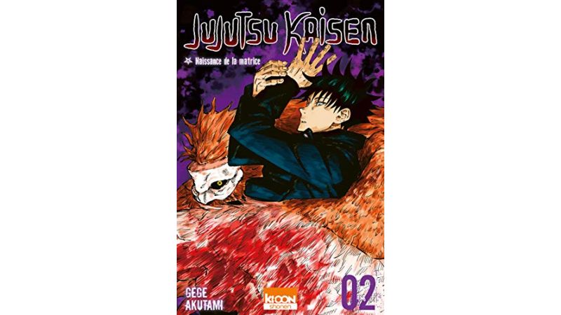 Jujutsu Kaisen T02 - Tome 2 - Manga