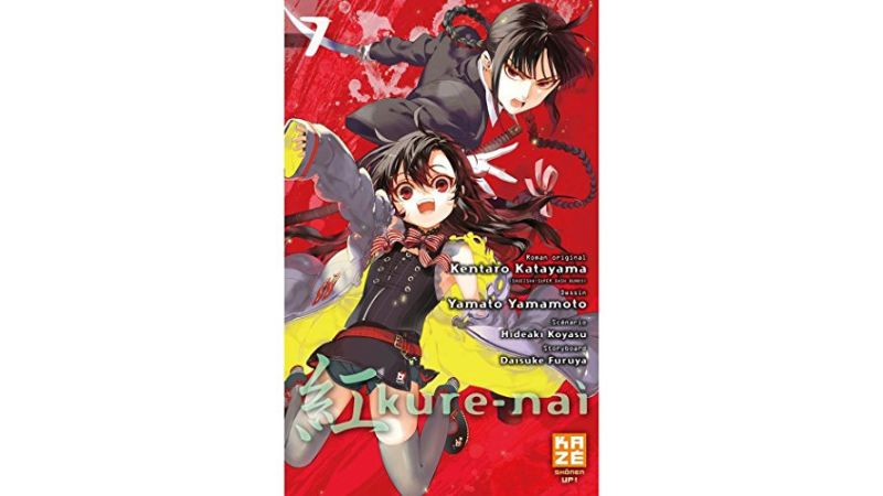 Kure-Nai - Tome 07 - Manga