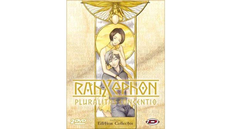 Rahxephon - Le Film Collector - Vostfr/Vf - DVD