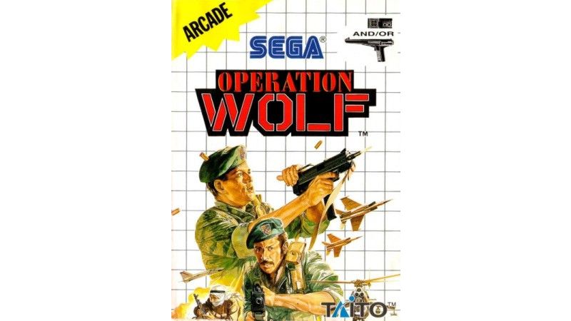 Operation Wolf - Master System