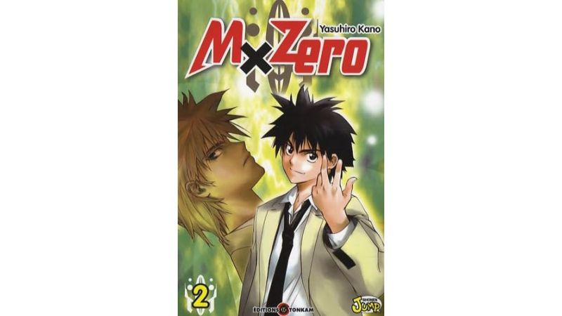 M Zero - Tome 2 - Le comité de discipline - Manga
