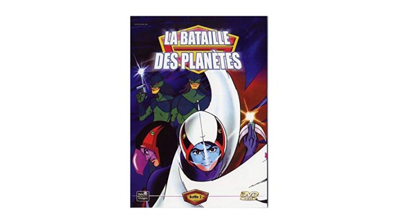 La Bataille Des Planètes - DVD