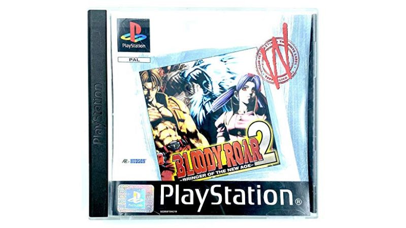Bloody Roar II Value Series - PS1