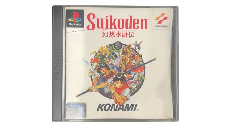 Suikoden - PS1