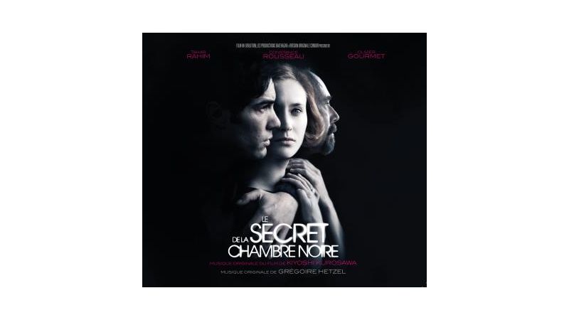 Grégoire Hetzel Le Secret De La Chambre Noire - CD