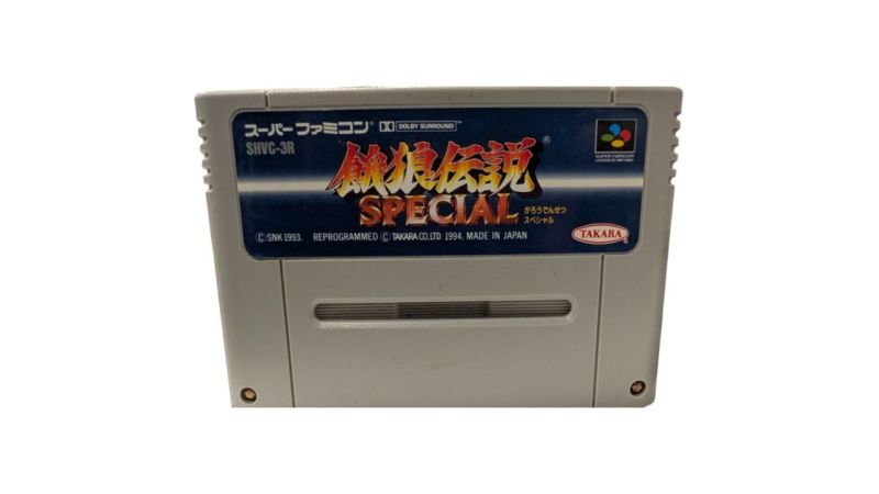 Garou Densetsu Special - Super Famicom