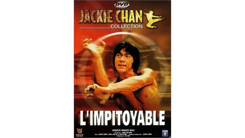 L'Impitoyable - DVD