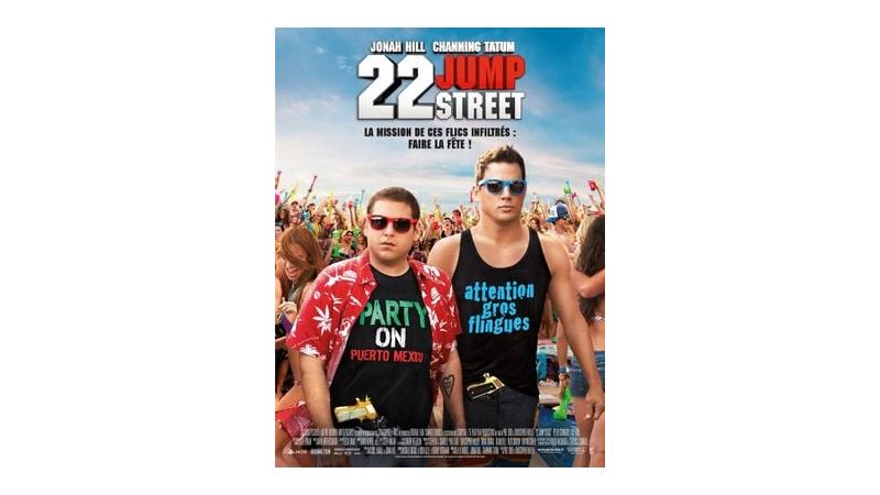 22 JUMP STREET - DVD