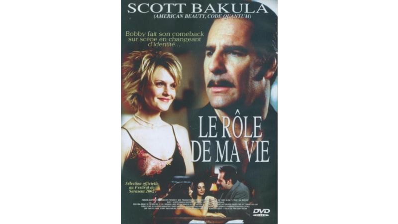 Le rôle de ma vie - DVD