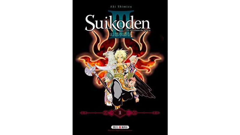 Suikoden III - Perfect Edition - Tome 1 - Manga