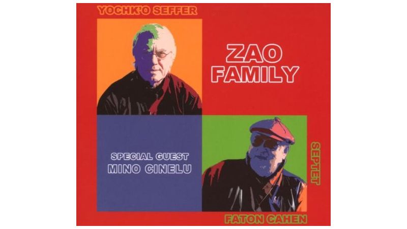 Zao Family - CD