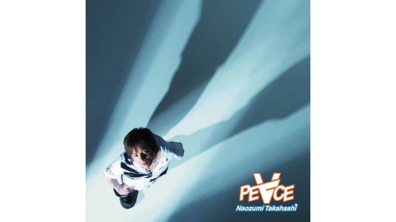 Peace Naozumi Takahashi - CD