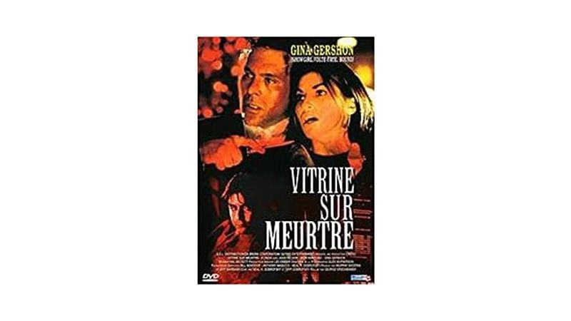 Vitrine sur Meurtre - DVD