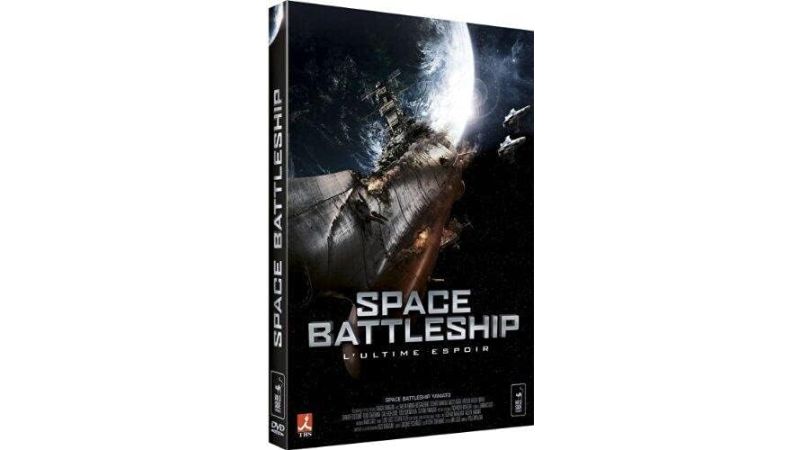 space battleship - DVD