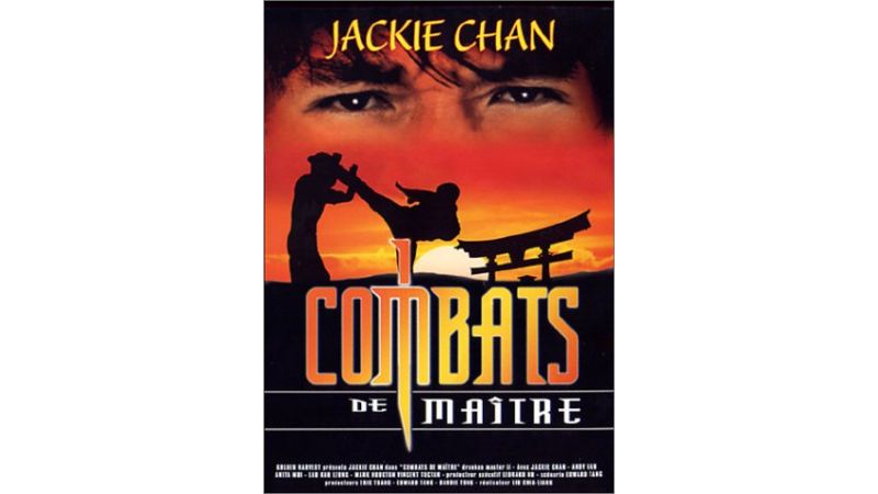 Combats de maître - DVD