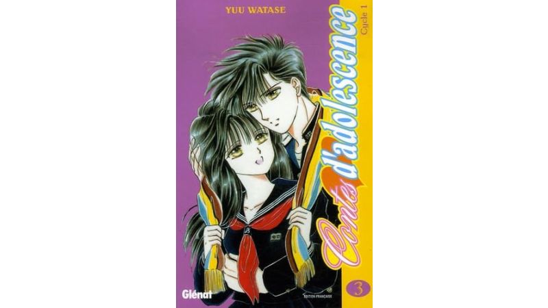 Fool Night - Tome 01 - Manga