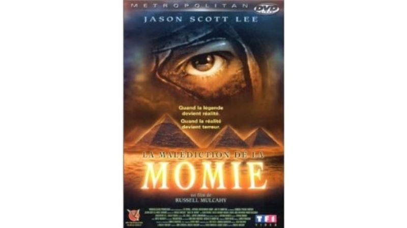 La Malediction de la Momie - DVD